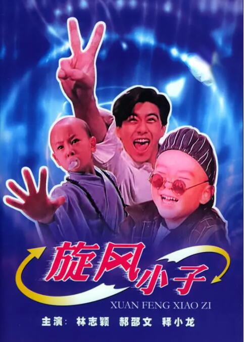 国产大秀视频在线一区二区